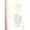 陈哲毅：学会手相学的第一本书（基础入门篇）
