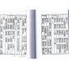 一鉴道人：平学大成（明刻孤本·六册不分售）最後1套