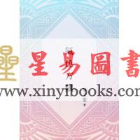 黎文乐：气色方隅