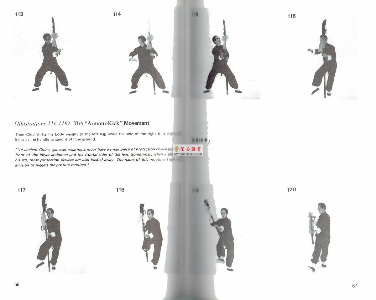 Dr. Leung Ting梁挺博士：Self Teaching Chinese Weapon—Kwan Dao