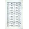陈缮刚：八字一周通