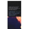 吕家恂：八字集议·甲下（台灣旗林文化）