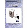 天星居士：三元三合简易罗经图解使用法