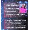亞歷山大因舍拉吉奇：業力四重門（星輝）簡體